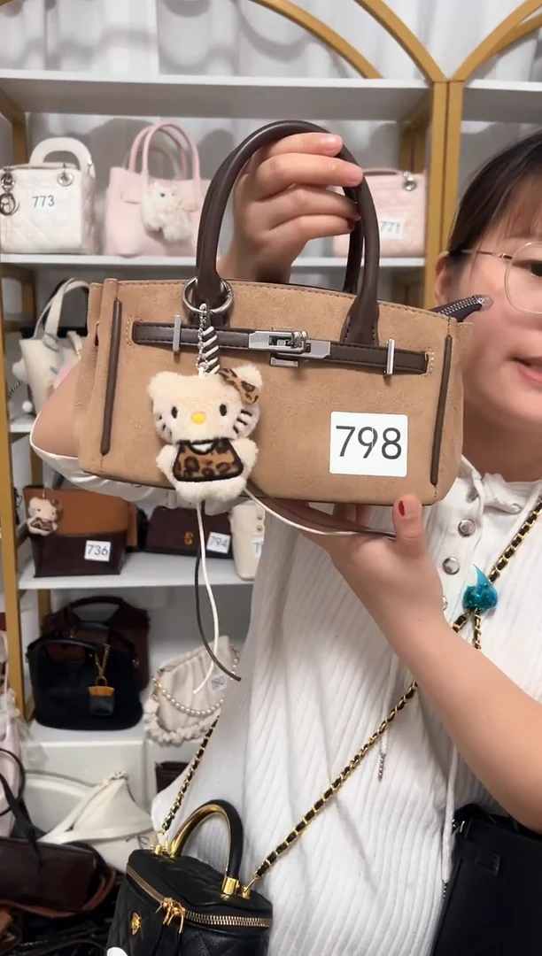 PU公主的包包 798