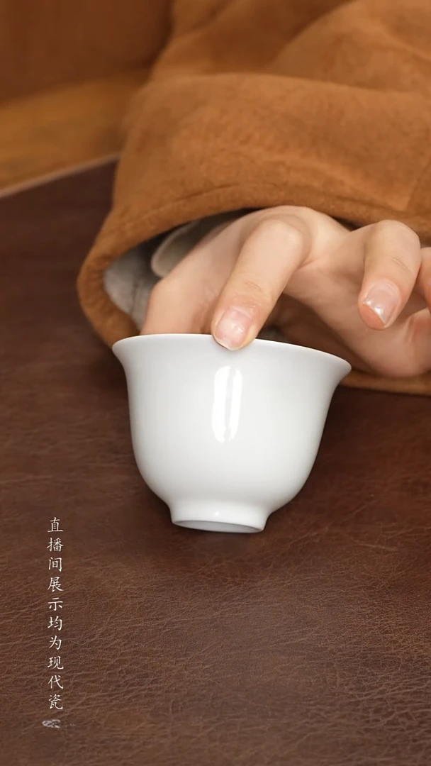 景德镇白胎铃铛杯