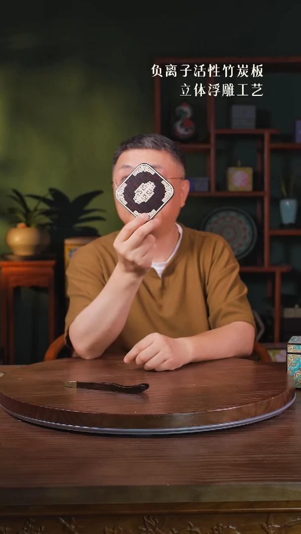 壹藏贰宝牙雕杯垫一片