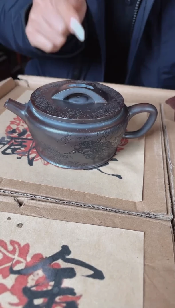 【闪购商品】紫砂茶壶紫砂紫砂紫砂壶27