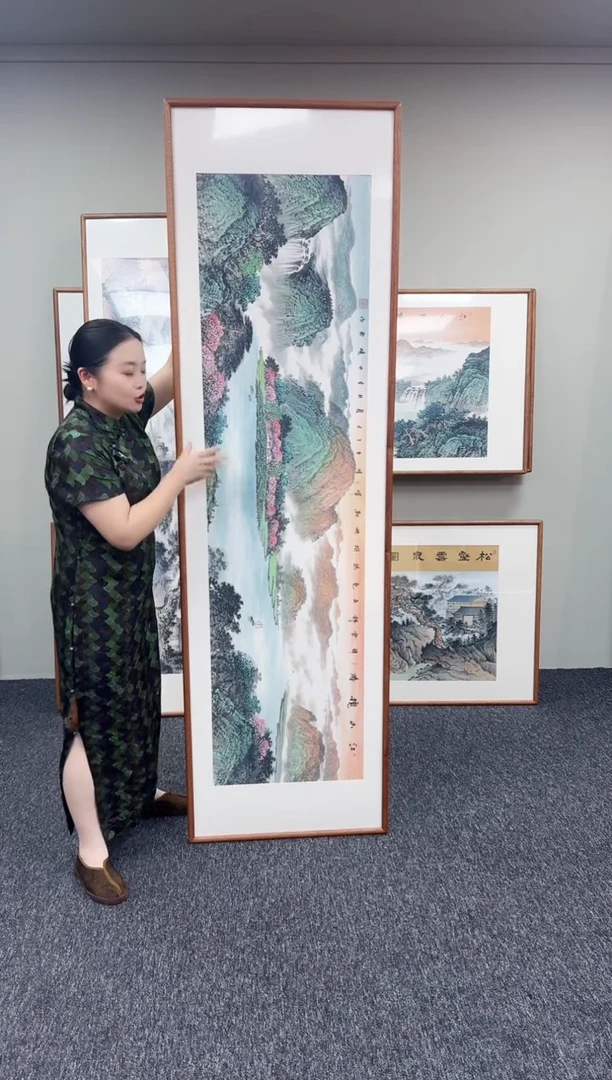 国画江山揽胜210*60张晓东老师