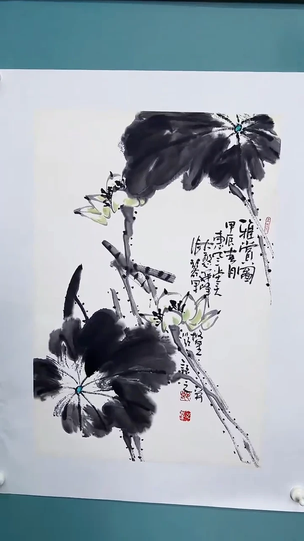 国画国画345353464565465