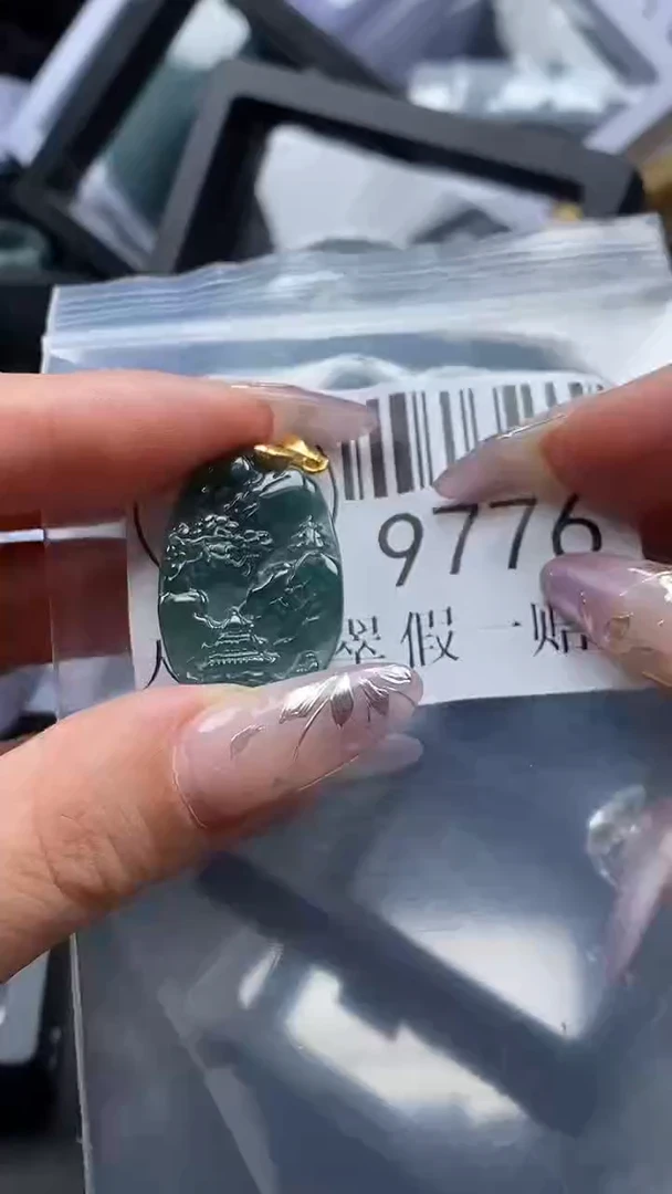 吊坠(不含链)未镶嵌翡翠9776