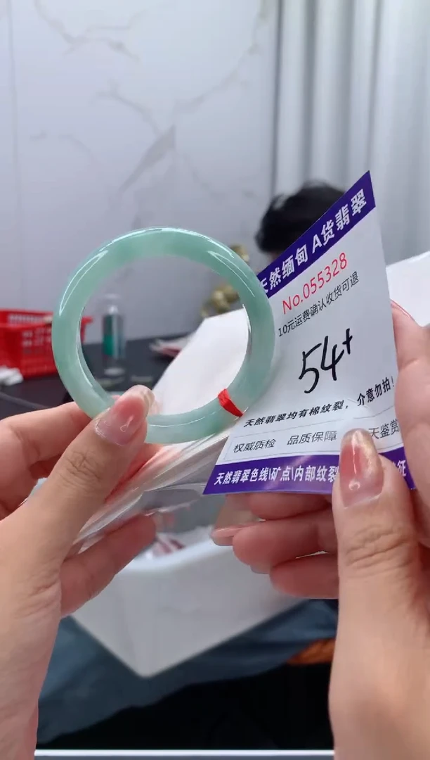 翡翠手镯未镶嵌天然缅甸A货翡翠