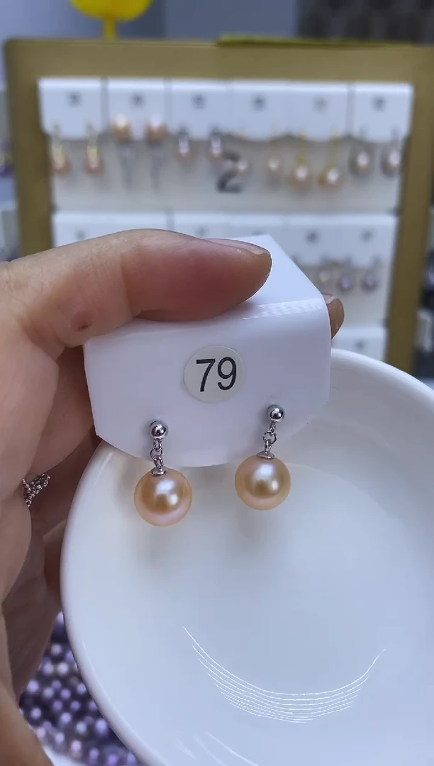 银S925镶嵌耳饰淡水珍珠79
