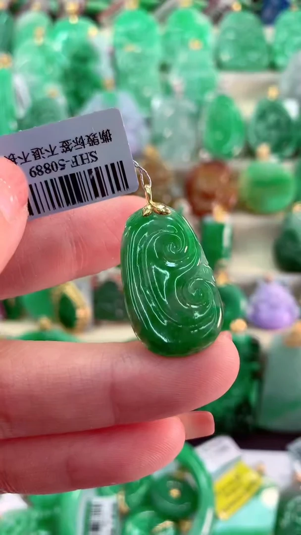 【闪购商品】翡翠吊坠(不含链)18K金镶嵌挂件