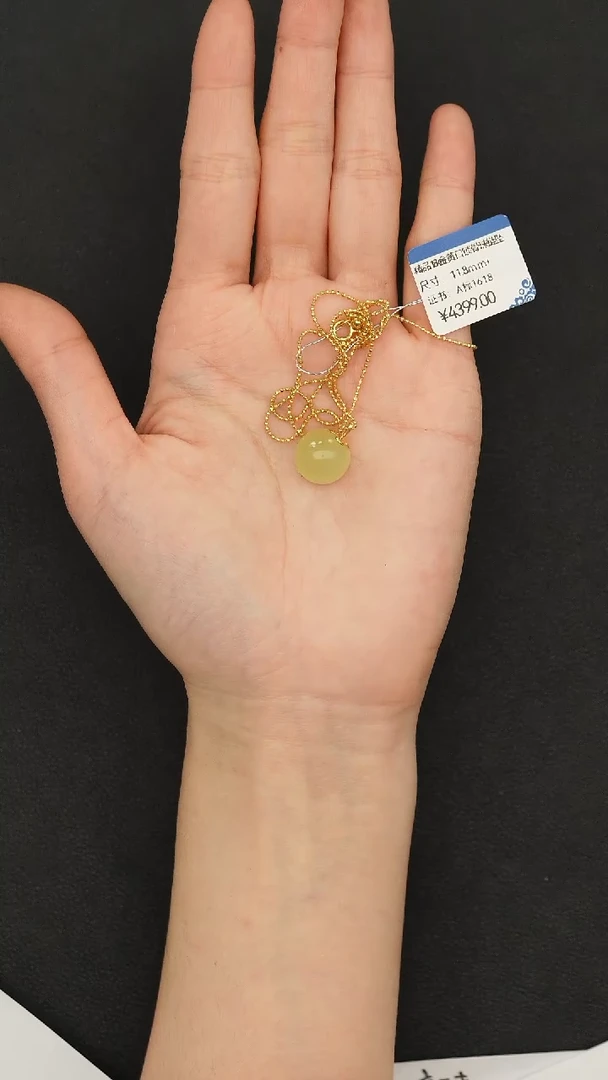 项链18K金镶嵌和田玉MZL059和田玉锁骨珠链坠