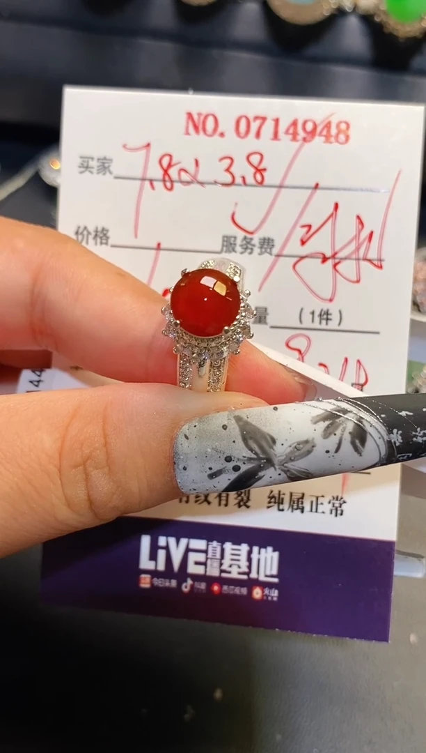 未镶嵌翡翠耳饰铜托