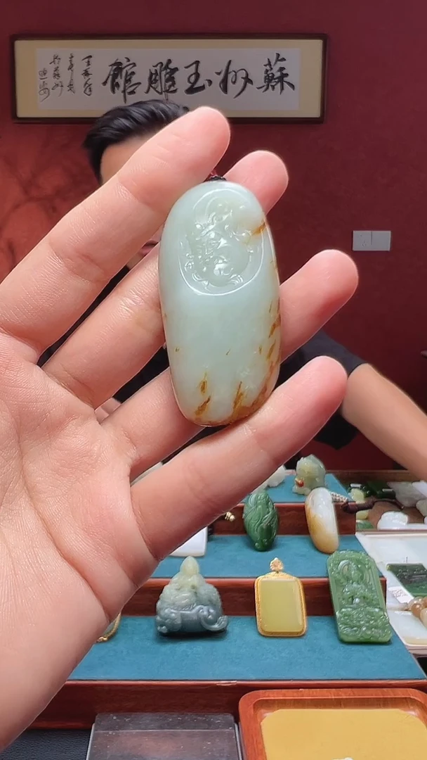 吊坠(不含链)未镶嵌和田玉62