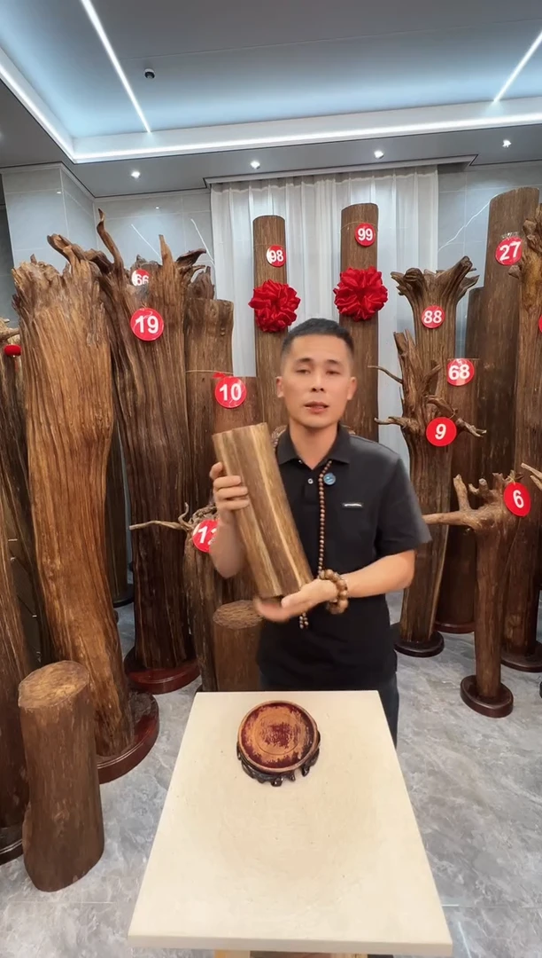 沉香沉香碎屑沉香原料