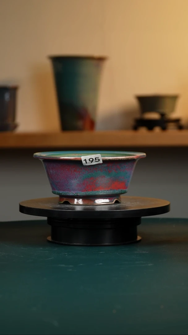 195窑变花盆7.5/6.5/18/15