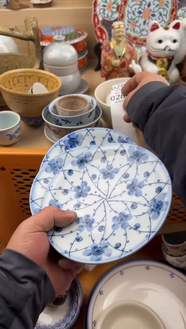 288默认微瑕，满20元包邮