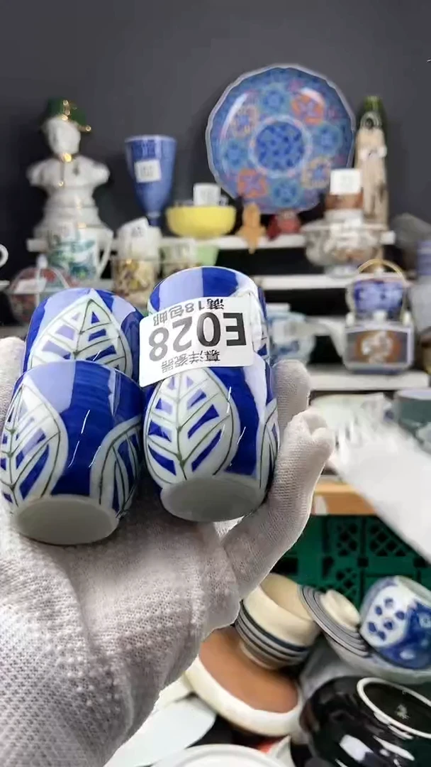 【闪购商品】瓷片感谢支持点关注关注