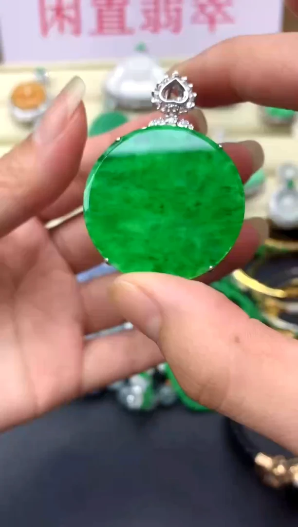 翡翠18K金镶嵌颈饰400-中国好珍宝