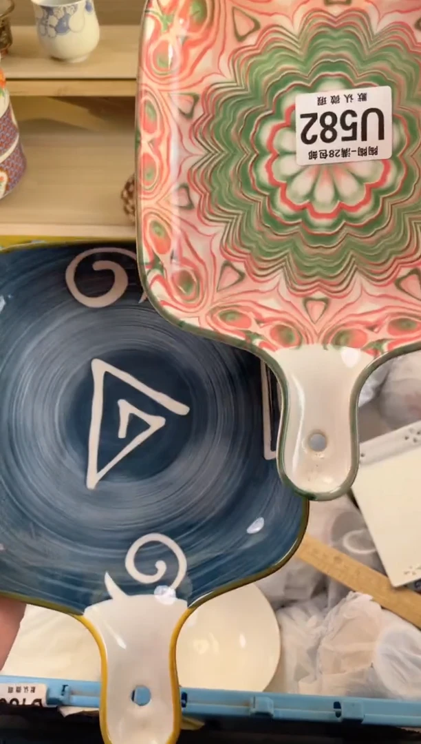 【闪购商品】杯 瓷器瓷器瓷器瓷器U582