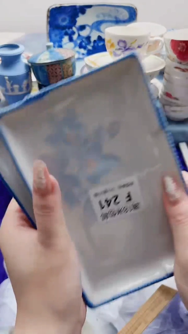 叶***?F241***************
