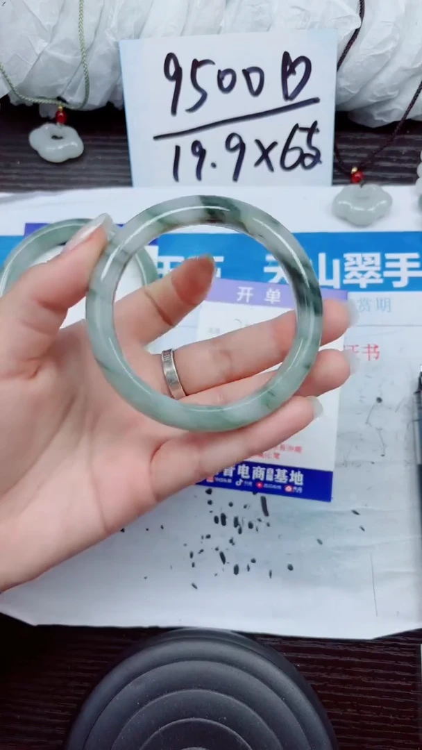 石英质玉手镯未镶嵌A75-58.59