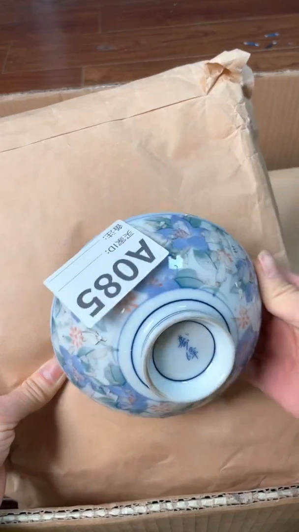 【闪购商品】瓷器瓷器瓷器瓷器