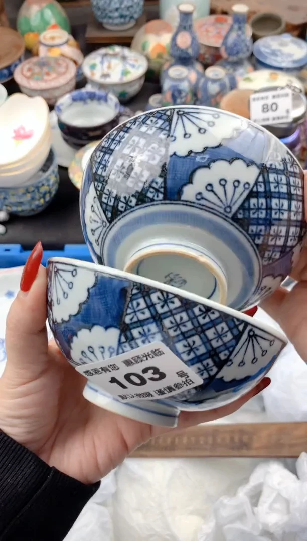 【闪购商品】瓷片103号九姑娘工艺品瓷器（上随单