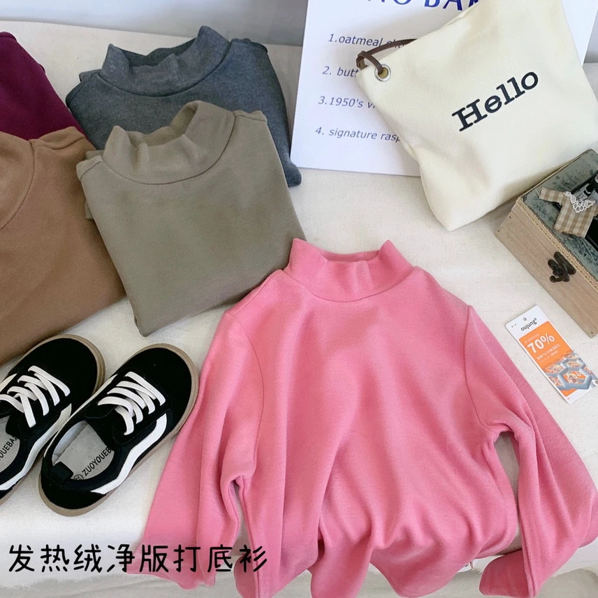 37042【发热绒高领净版打底衫】秋冬款儿童保暖时尚休闲长袖上衣