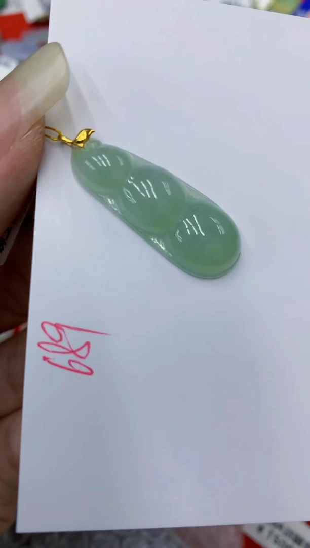 翡翠未镶嵌颈饰1111111111