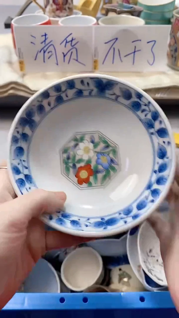 瓷片1****91229瓷片瓷片瓷片瓷片