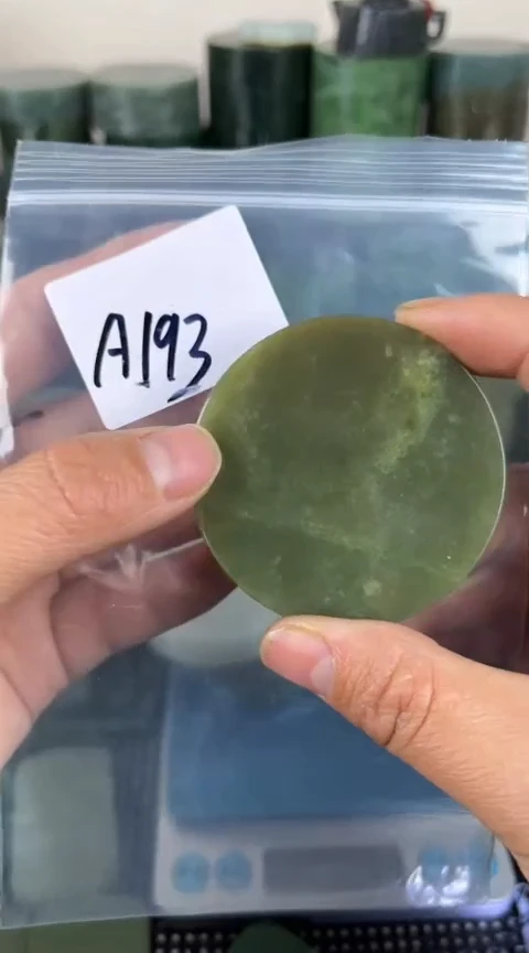 【闪购商品】和田玉珠宝半成品未镶嵌镯心