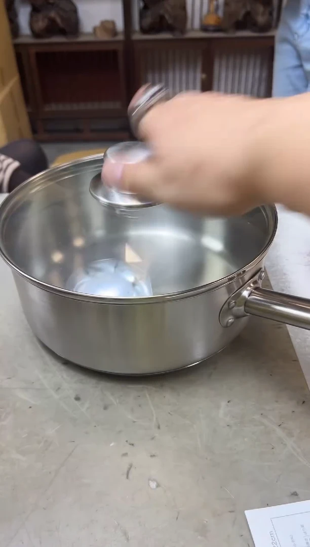 瓷片572聚宝缘海陶精选