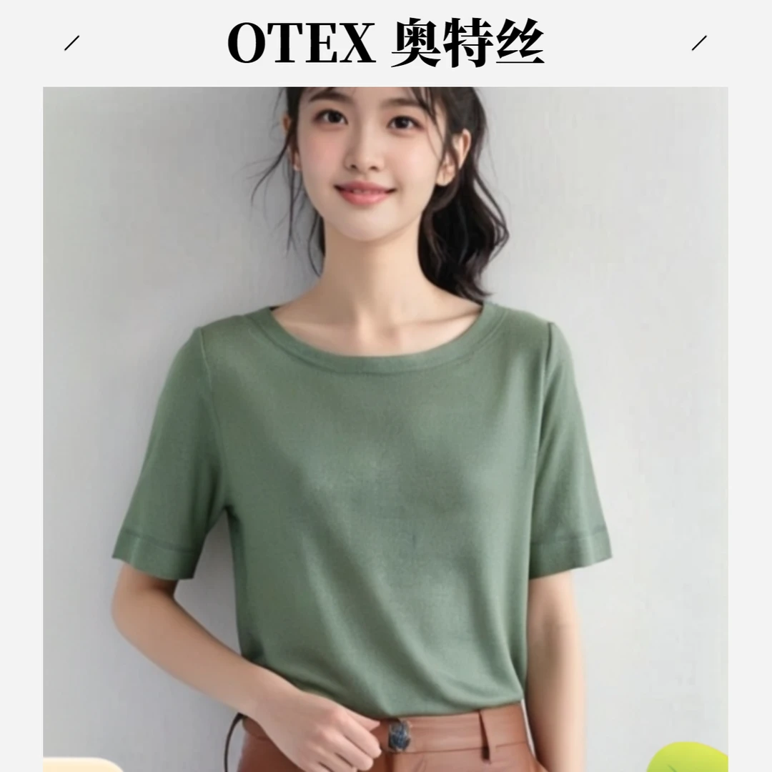 OTEX环保桑蚕丝紬丝女款T恤小众设计感亲肤环保绿色透气2025新款