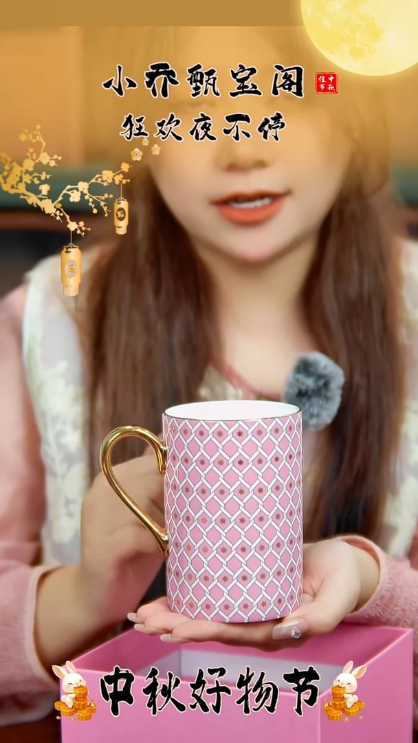 小乔推荐如图所示