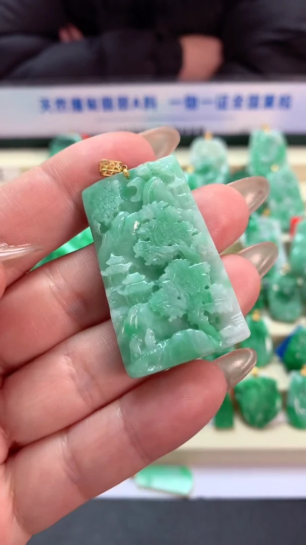 【闪购商品】翡翠吊坠(不含链)18K金镶嵌挂件