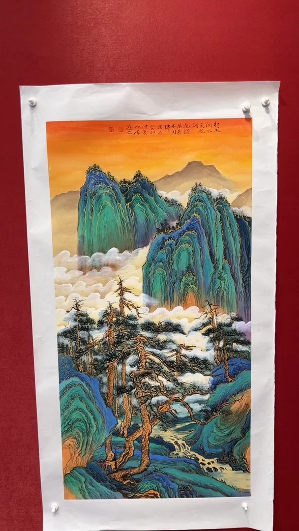 国画老师创作作品  96