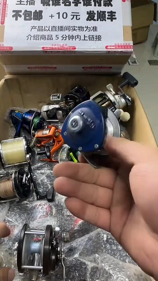 一*松一物一拍 孤品微瑕 以直播间展示为准 如有拆卸不退换