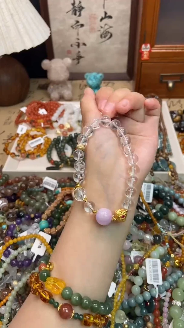 未镶嵌手链水晶288