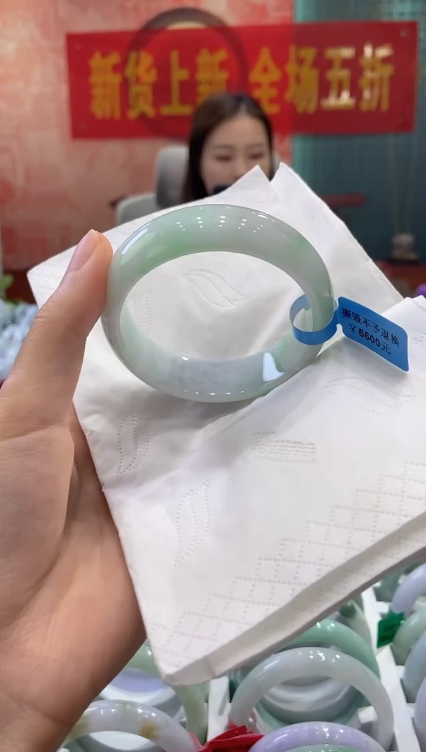 未镶嵌手镯翡翠多人18065