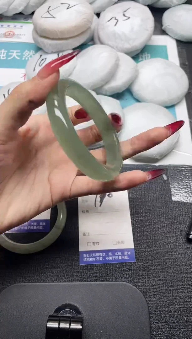 未镶嵌手镯石英质玉110-60