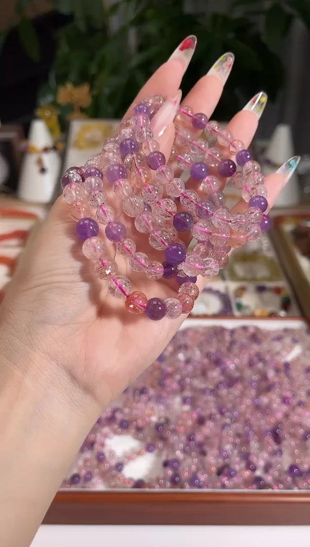 未镶嵌手链水晶超七手串多样性发一件