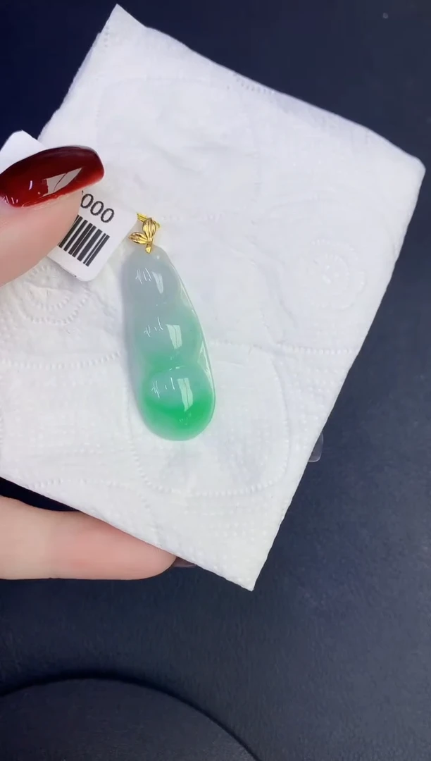 颈饰18K金镶嵌翡翠缅甸天然翡翠a货