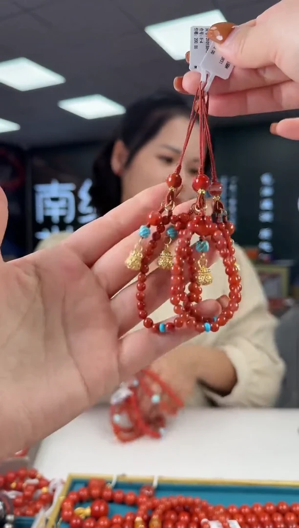 未镶嵌珠串南红玛瑙多样发其一/4/2508985020