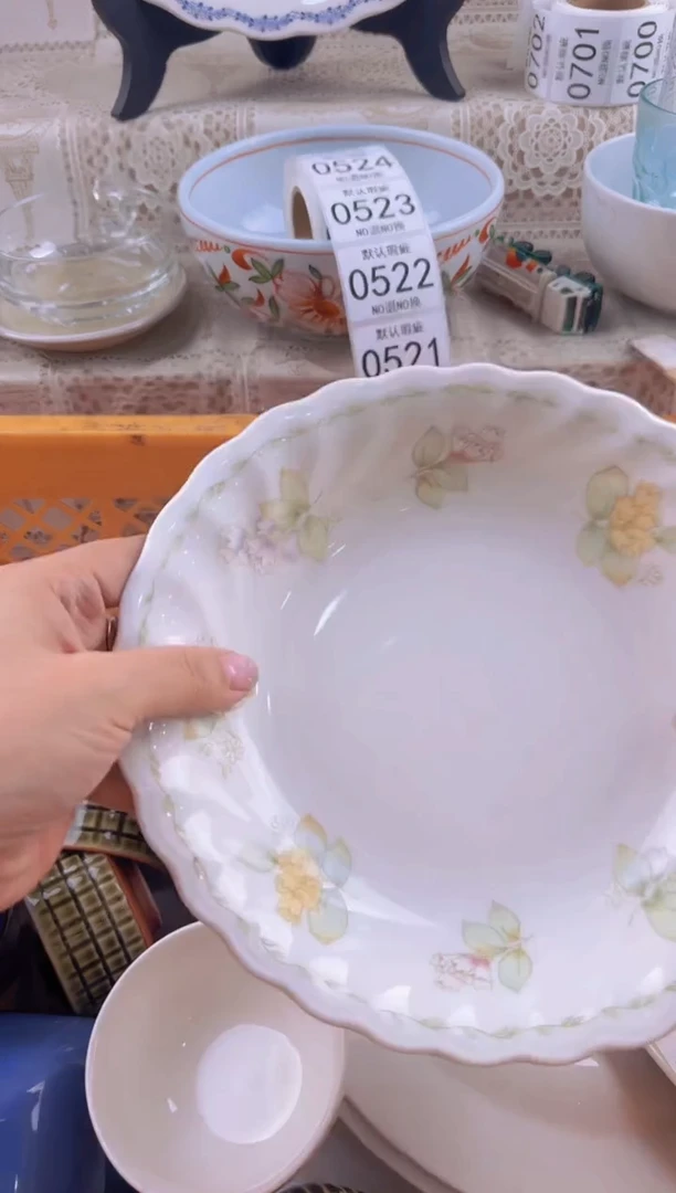 520默认微瑕，满20元包邮1