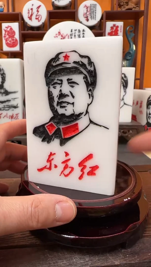 石材7×7×11带底座