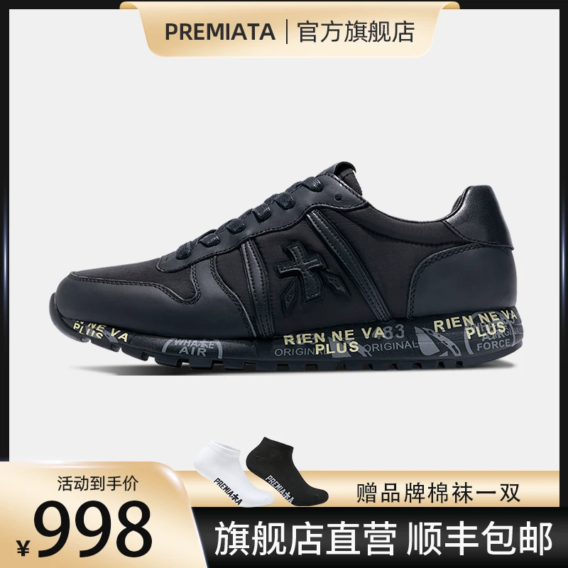 PREMIATA【官方正品】时尚百搭运动休闲鞋男士低帮开车鞋黑武士男鞋