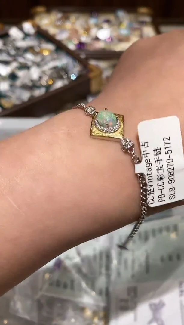 纯铜合金琉璃楚楚珠宝中古甄选不退换