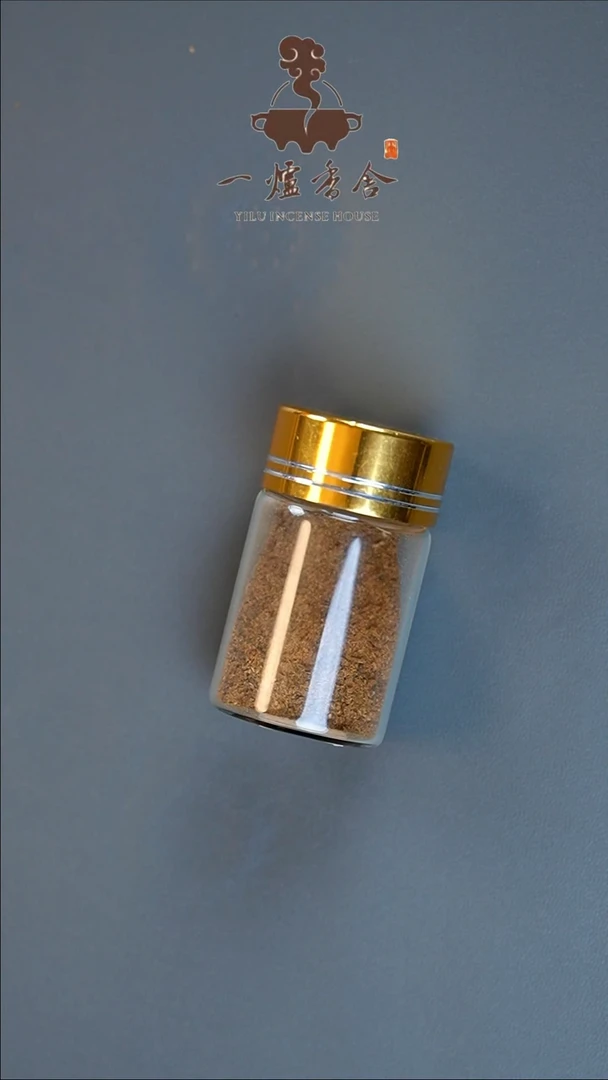 沉香沉香碎屑1g 泰国品香粉