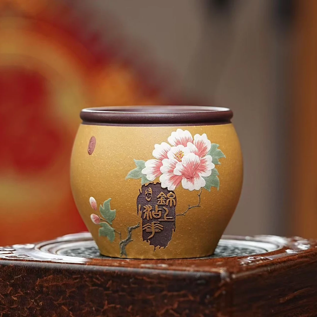 宜兴原矿全手工黑心土粉浆黄金段锦上添花牡丹紫砂主人杯