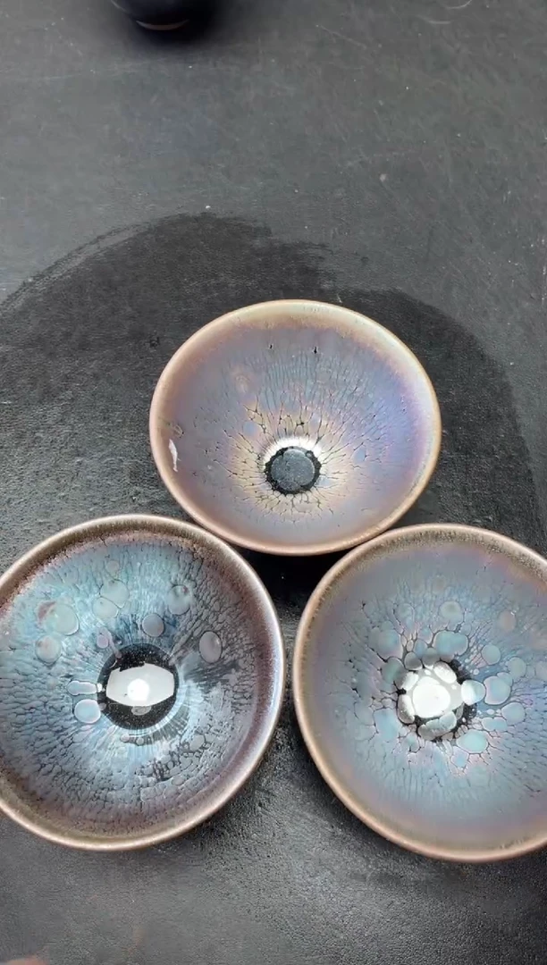 【闪购商品】茶盏155微瑕3只