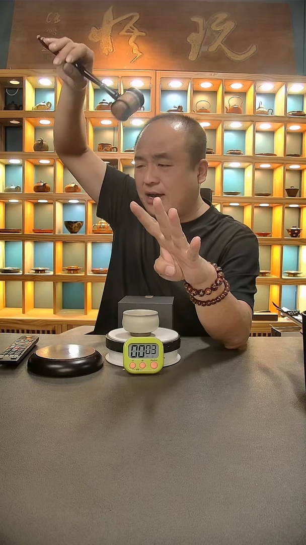 【闪购商品】茶盏294=。。。。。。