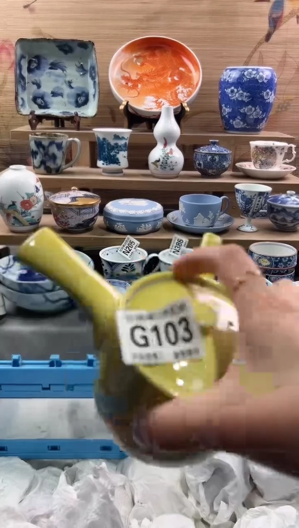 【闪购商品】瓷片当天满28米包邮G103