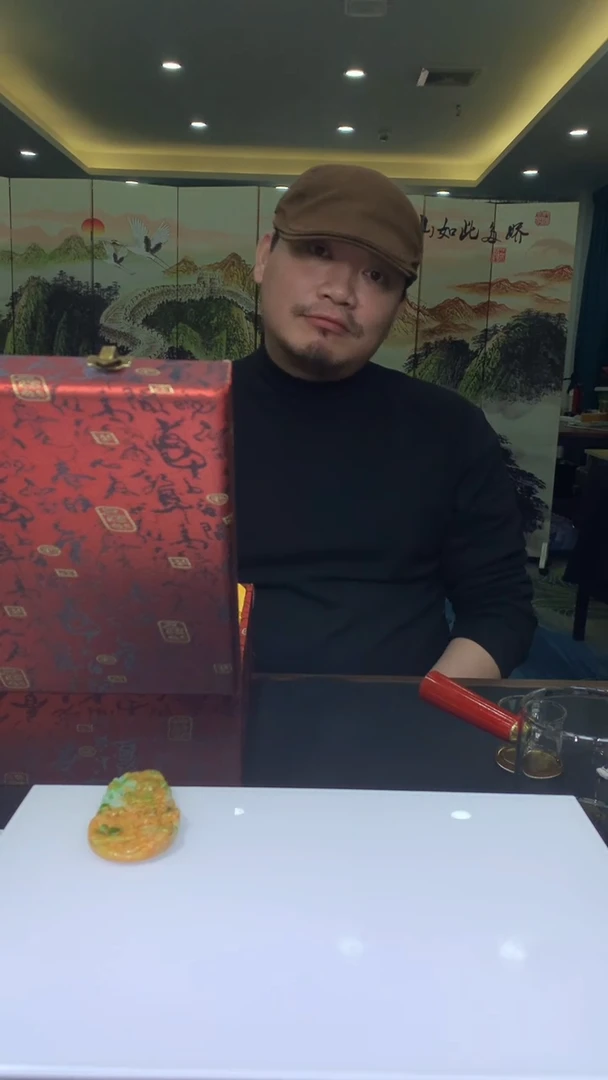 【闪购商品】定制翡翠未镶嵌1062xlj-毛货挂件2