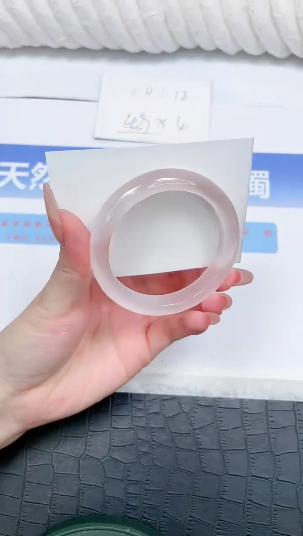 未镶嵌手镯石英质玉14-56